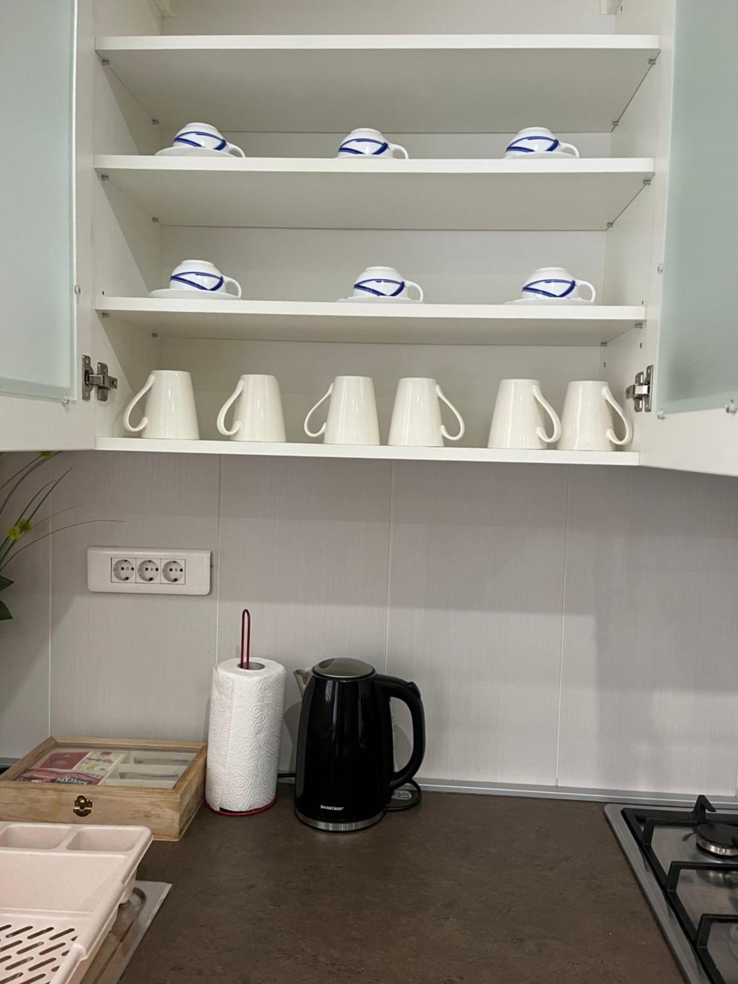 Alom Apartmán *